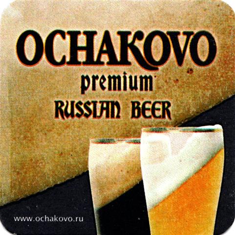 moscow zr-rus ochakovo quad 1a (200-premium russian)